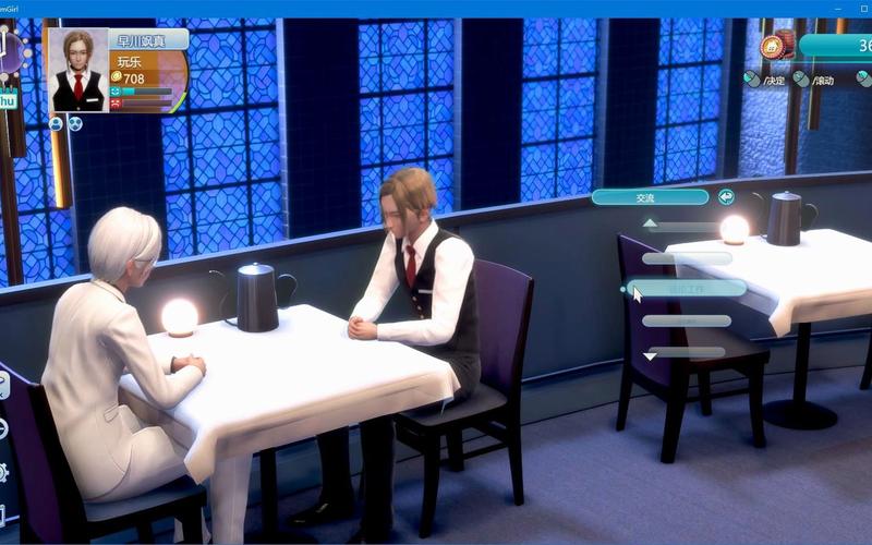 急速下载Roomgirl汉化版：畅玩完整游戏内容