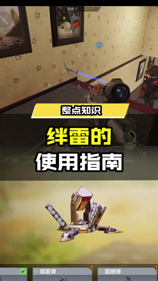 还在玩旧版？命中注定的召唤术最新版本号是多少？