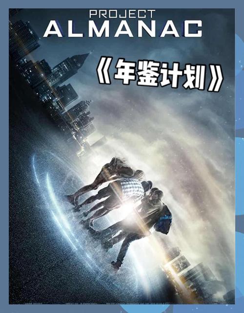 欲望的抉择安卓剧情：命运的抉择，你将走向何方？