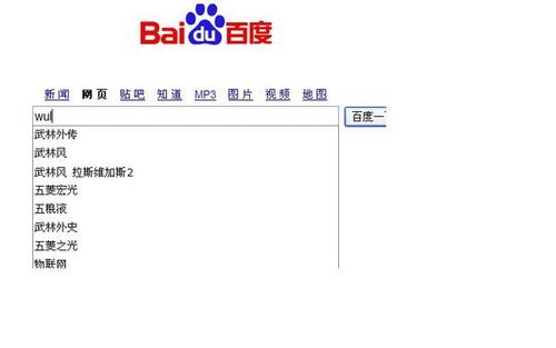 急需汉娜的徒劳抵抗下载地址？这里有你想要的下载链接