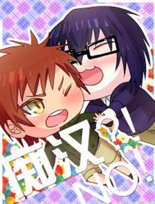 痴汉电车2版本大全：完整资源合集，一次看个够！