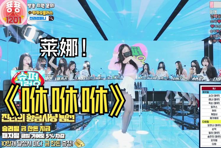 还在找jinricp汉化版下载？这里有你想要的资源和攻略