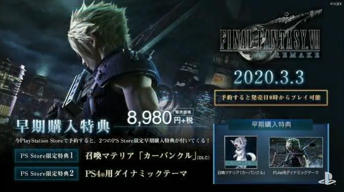 Supower重制版下载方法大全，哪个方法最方便？