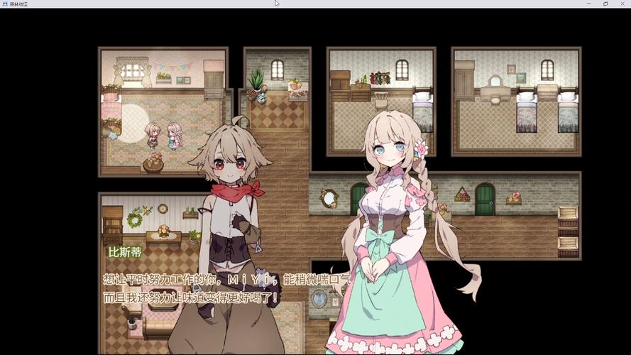 森林物语小小城镇的牧场生最新到底好不好玩？老玩家真实体验分享！