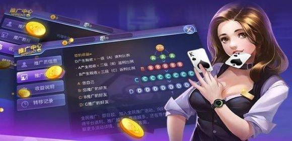 H软件学院游戏官网：开启你的游戏开发之旅