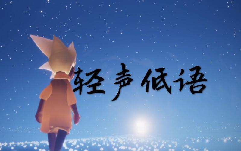 好玩的轻声低语杨过游戏推荐，你玩过吗？