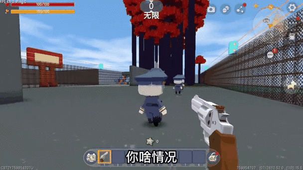 狱警内有海阁游戏下载安装:管理犯人,维护监狱秩序!