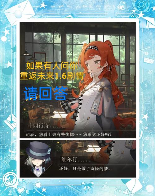 她在末日中堕落了：所有版本合集，剧情深度解析