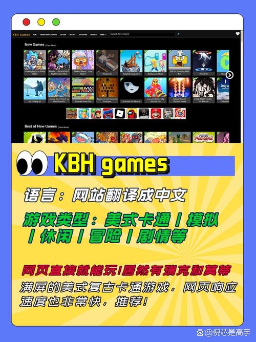 寻找电子羊游戏官网?这里有你想要的一切