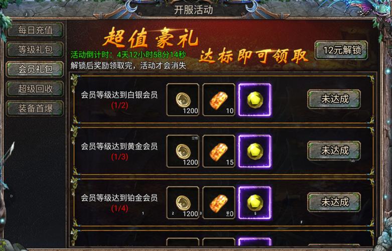 艳爣学园安卓汉化资源：免费下载畅玩体验