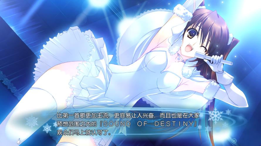 如何下载白色相簿合集？避开病毒和失效链接