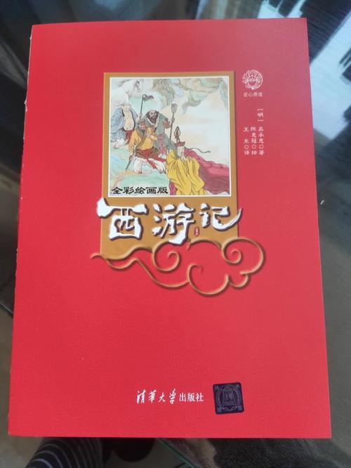 还在找閪遊記安卓下载？这里有正版资源