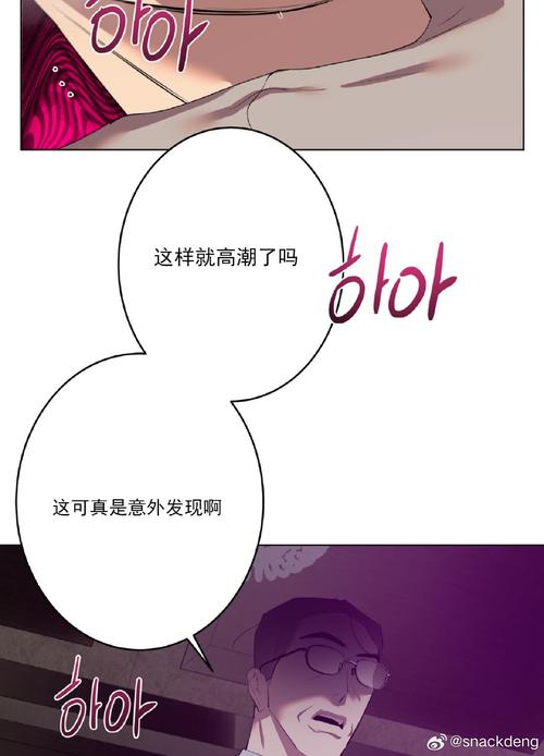 还在找欲望岛更新地址？这里有最新资源