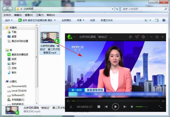 活力8.6.1汉化版如何下载?安全可靠的下载途径推荐