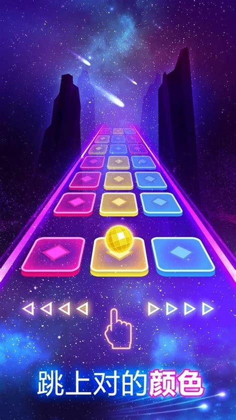 混球在哪下载?安卓手机用户下载安装教程