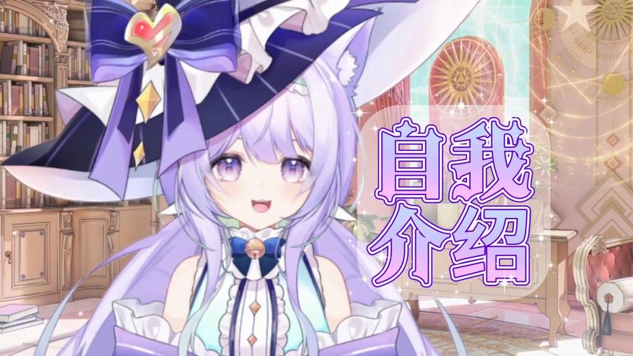 Nekotto岛游戏介绍：可爱猫耳角色冒险，孤岛生存挑战等你来！