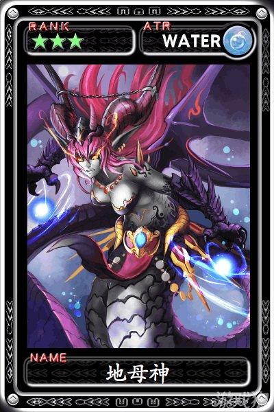 魔物狩猎者官网：激活码预约，抢先体验游戏