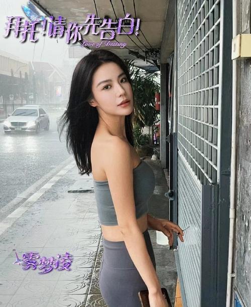 拜托请你先告白最新版本下载，沉浸式恋爱体验！