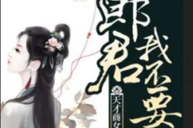 寻找不是小十七最新版本？这里有你想要的！