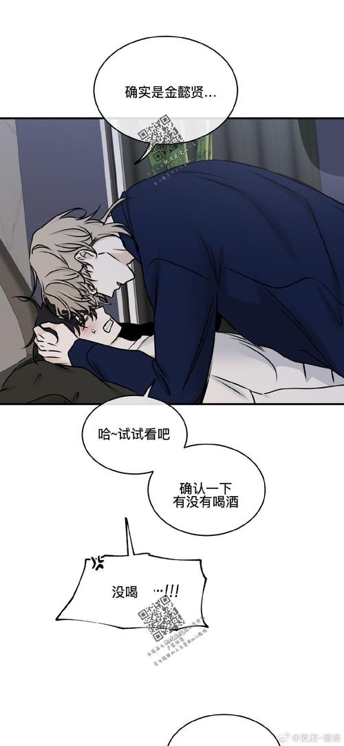 高人气循环支付汉化版下载：剧情丰富引人入胜