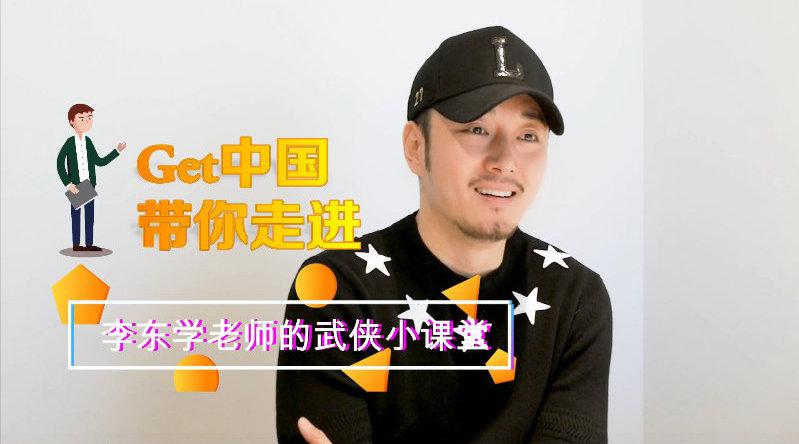 老师风流记安卓版下载:完整版资源免费获取