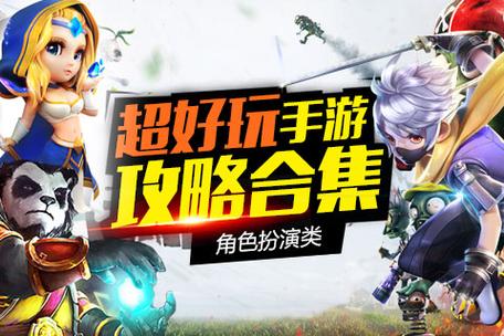 快速上手玉莲之剑:实用游戏攻略及技巧分享