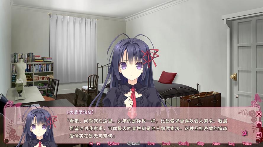 想玩甜心妈妈安卓汉化?这里有你想要的资源