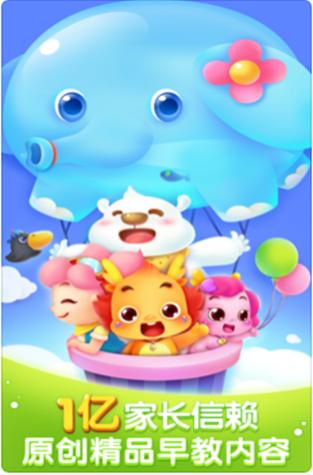 淘气屋安卓版下载地址：安全可靠，值得信赖