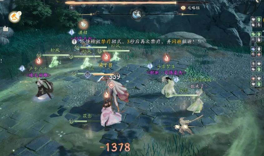 妻子的困境V0.66最新版本：游戏攻略、更新内容与下载资源全攻略