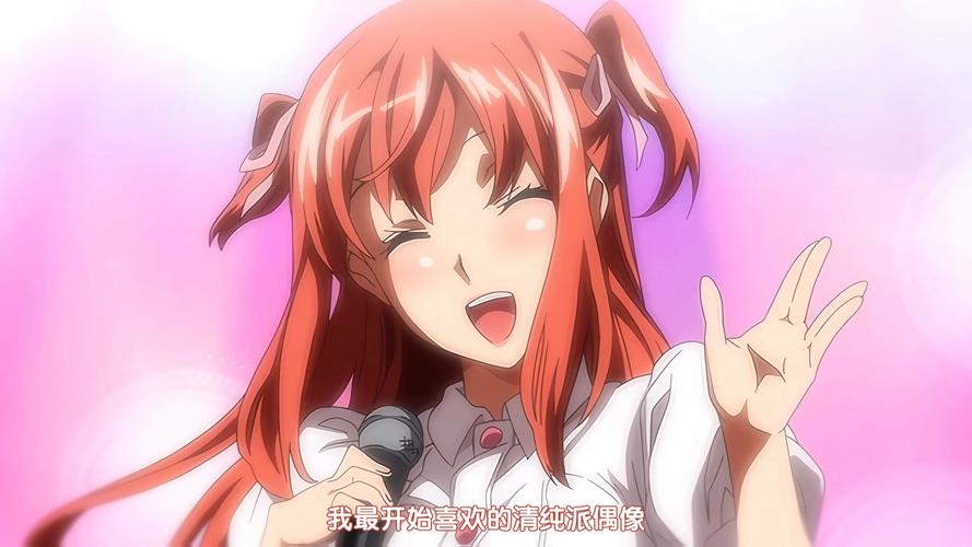 偶像女友游戏官网注册:开启你的专属偶像恋爱养成