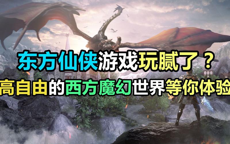 35岁魔术师游戏官网:奇幻RPG冒险等你体验
