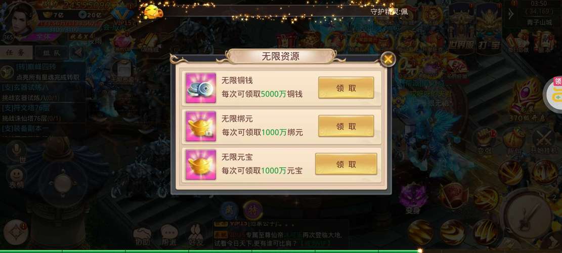 最后的希望如何下载？简单方法快速上手玩游戏