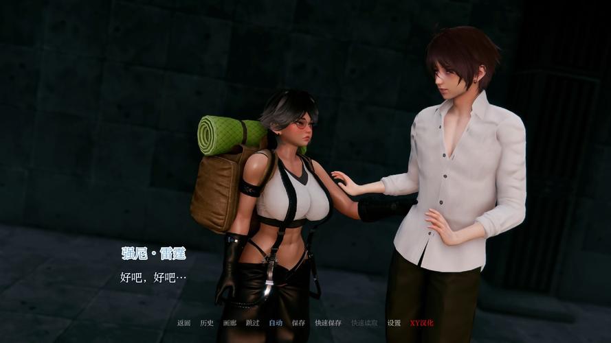 最新禁忌幻想游戏下载：体验刺激的奇幻世界！