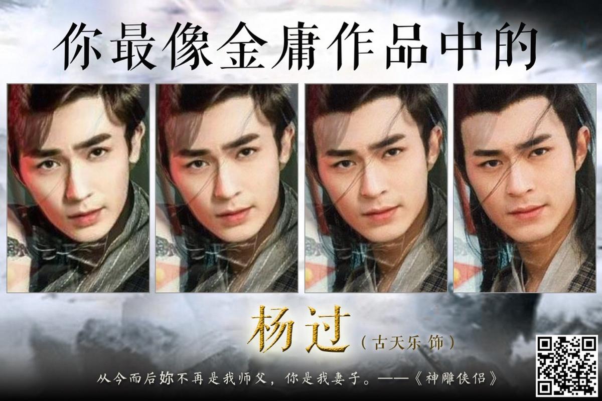 M上攻略合集杨过游戏：全方位游戏体验指南