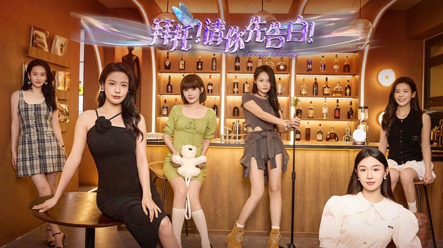 拜托请你先告白最新版本下载，沉浸式恋爱体验！