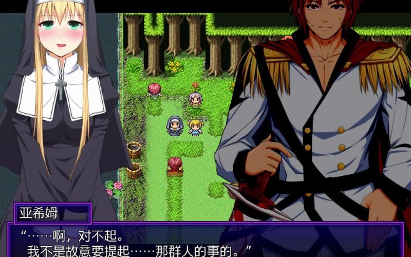 外道勇者一行游戏下载:快速下载,畅玩游戏