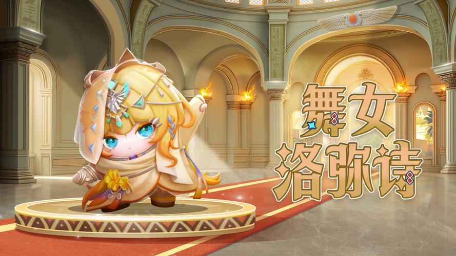 最全热舞女郎游戏介绍：玩法、角色、亮点大揭秘！