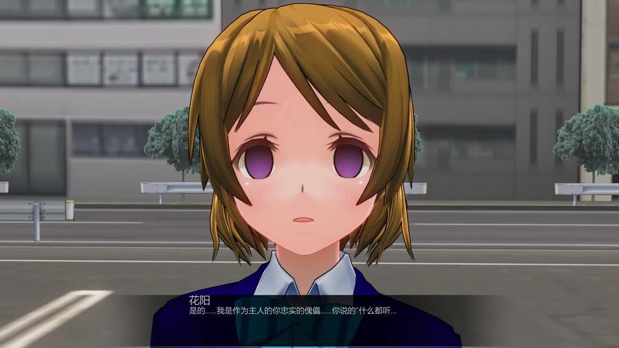 让她彻底堕落的催眠应用，去哪下载？