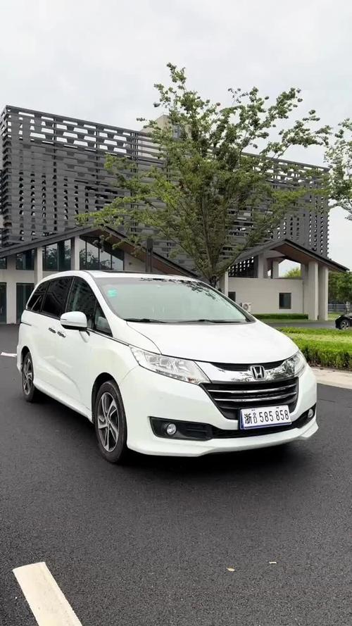 欧派奥德赛下载安装教程，小白也能轻松上手