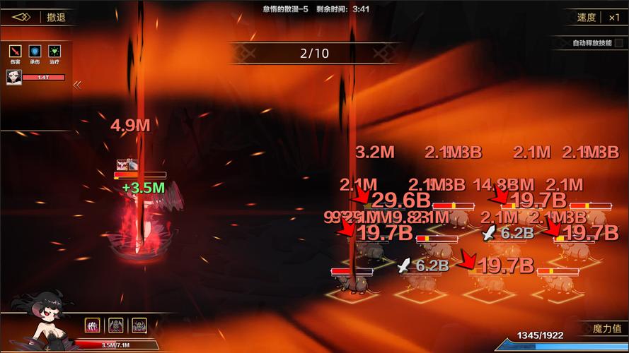 想玩挂姬恶魔？这里提供最新更新地址及下载方式