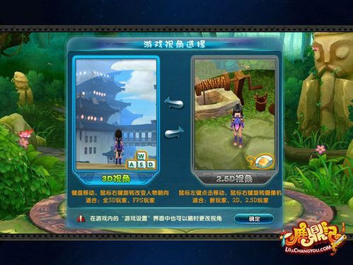 菜鸟守卫与女王陛下游戏下载，快速上手体验！