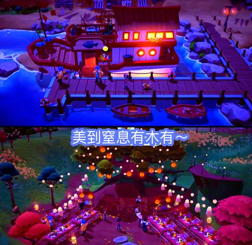 后宫牧场生活安卓下载：治愈系农场经营游戏