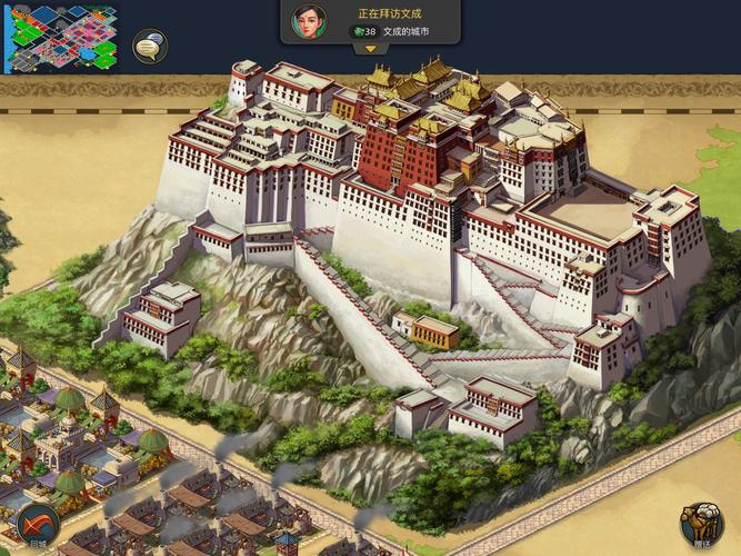 帝国入境所汉化版下载：轻松畅玩中文版游戏