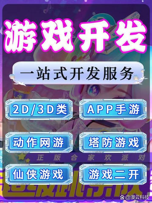 再刷一把2安卓下载:最新版本v0.5.4等你来战