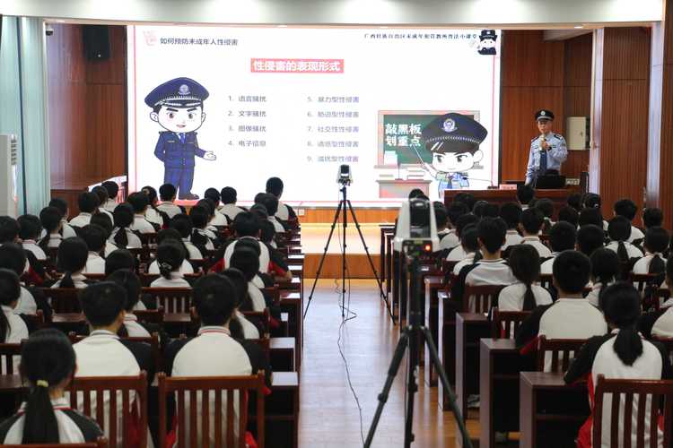 下载骚扰监狱官方正式版:最新版游戏资源免费下载