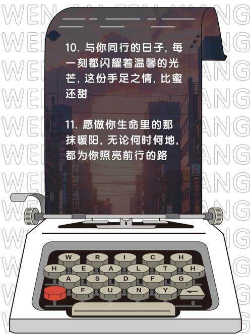 与妹妹共度一个月：最新游戏攻略及玩法介绍