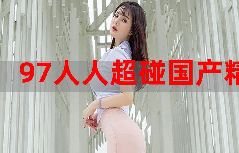 想看内置89官网好色小姨?这里有资源!