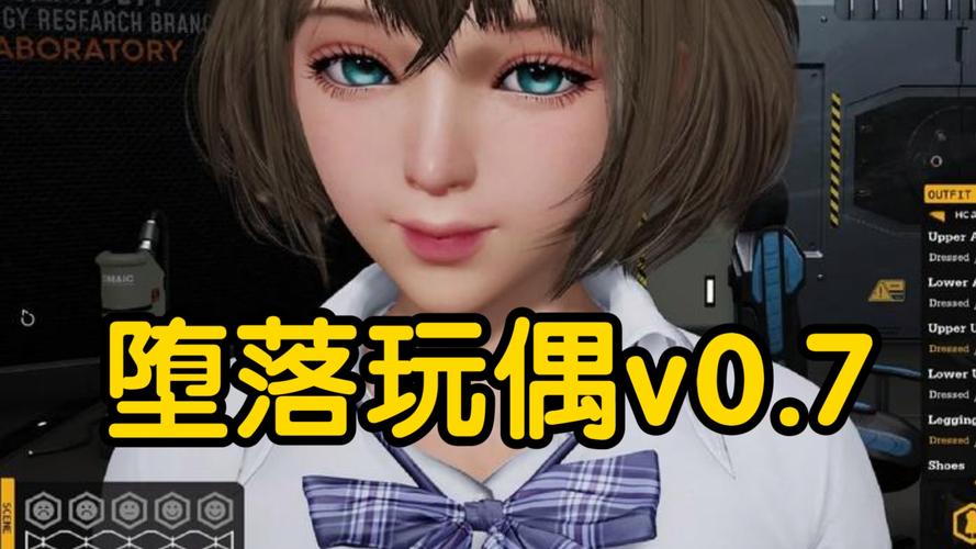 再次回来V0.7游戏攻略:高效率玩法技巧分享