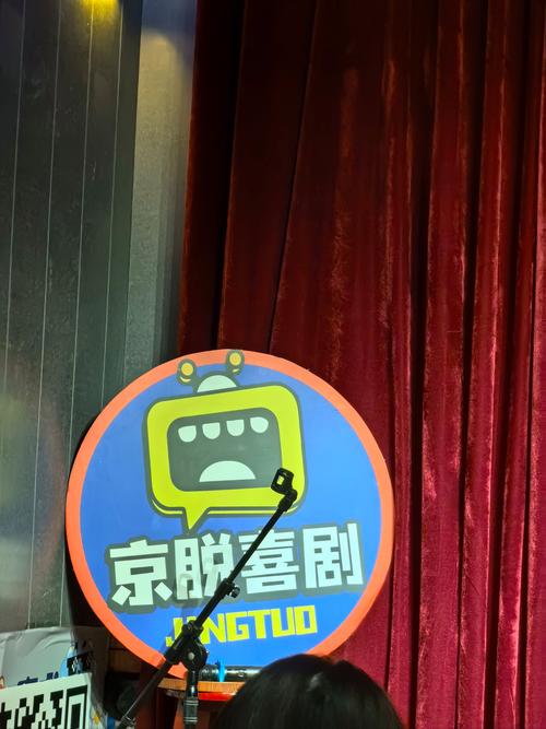 表演课下载地址：超清资源等你来下载