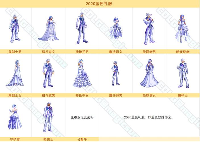 百鬼夜行剑姬无双游戏官网：爽快砍杀，开启无双之旅！